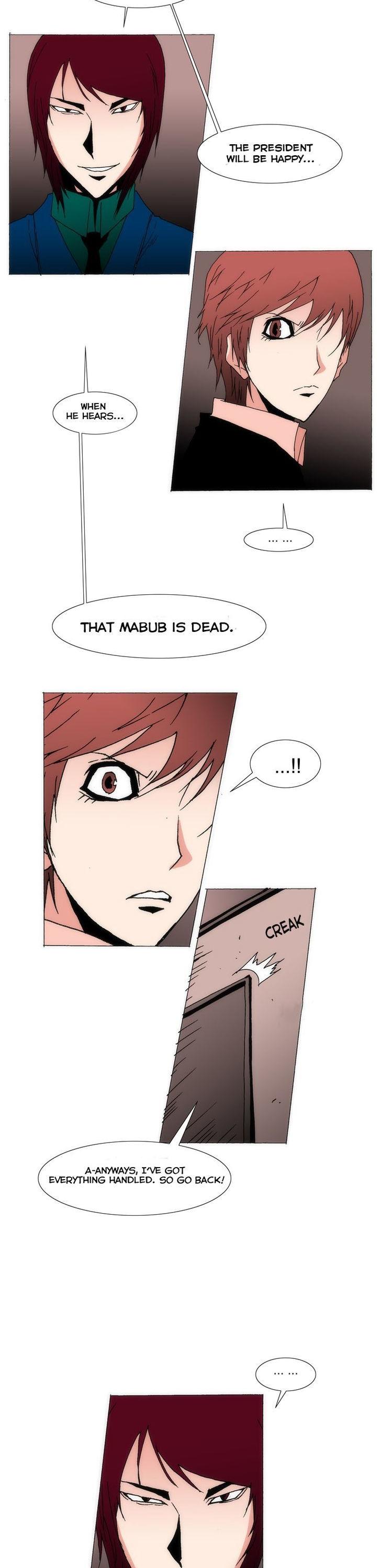 Like Doodling Chapter 40 page 2 - Chapter 40 : Feeling of guilt