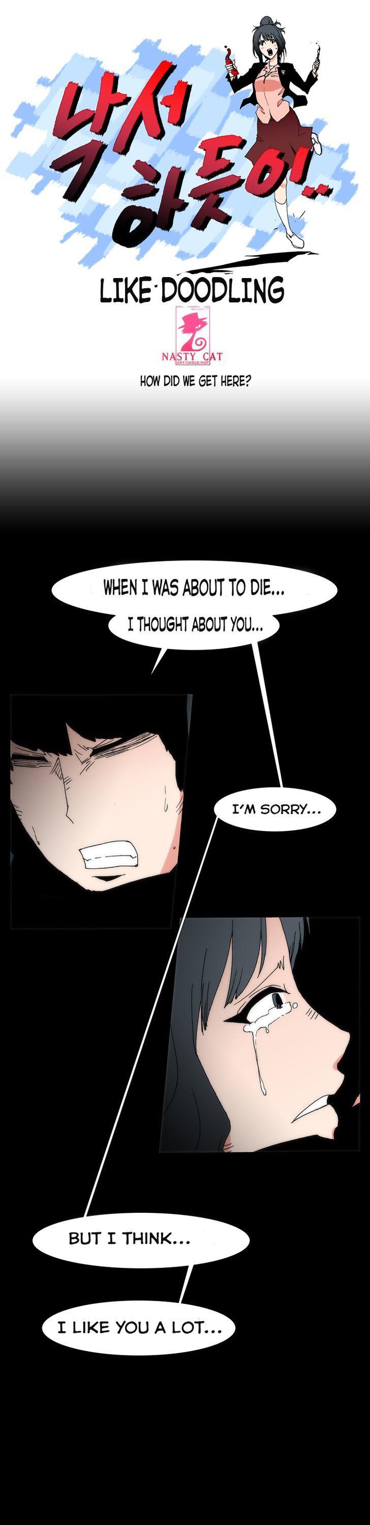 Like Doodling Chapter 42 page 1 - Chapter 42 : How?