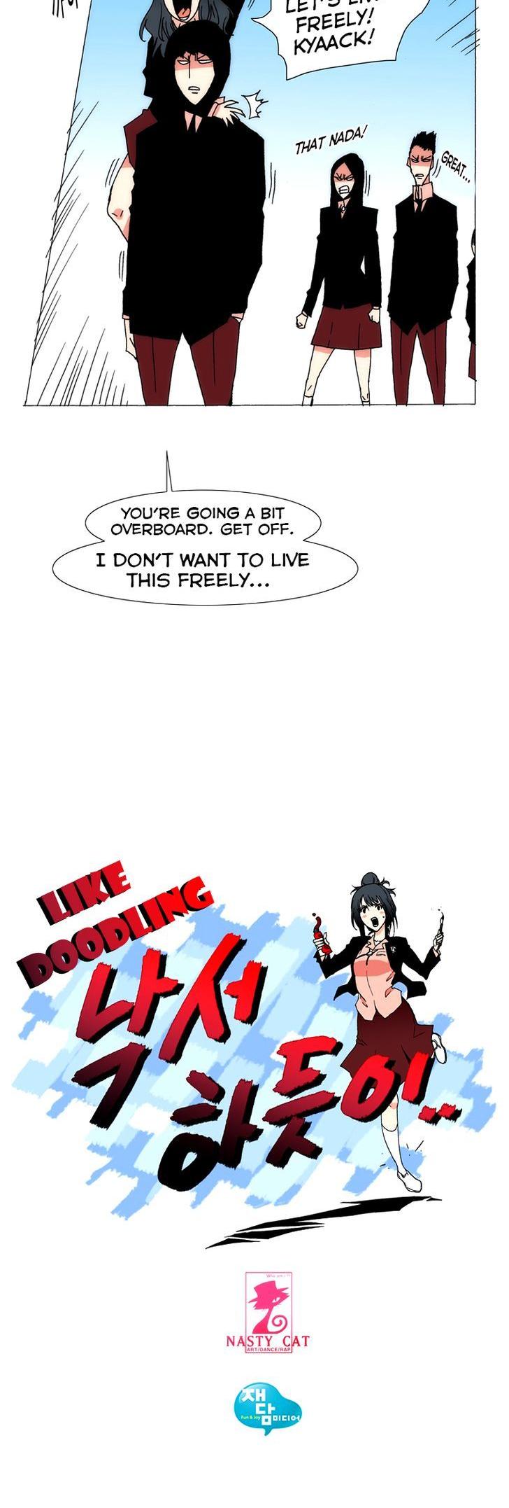 Like Doodling Chapter 43 page 12 - Chapter 43 : Promise