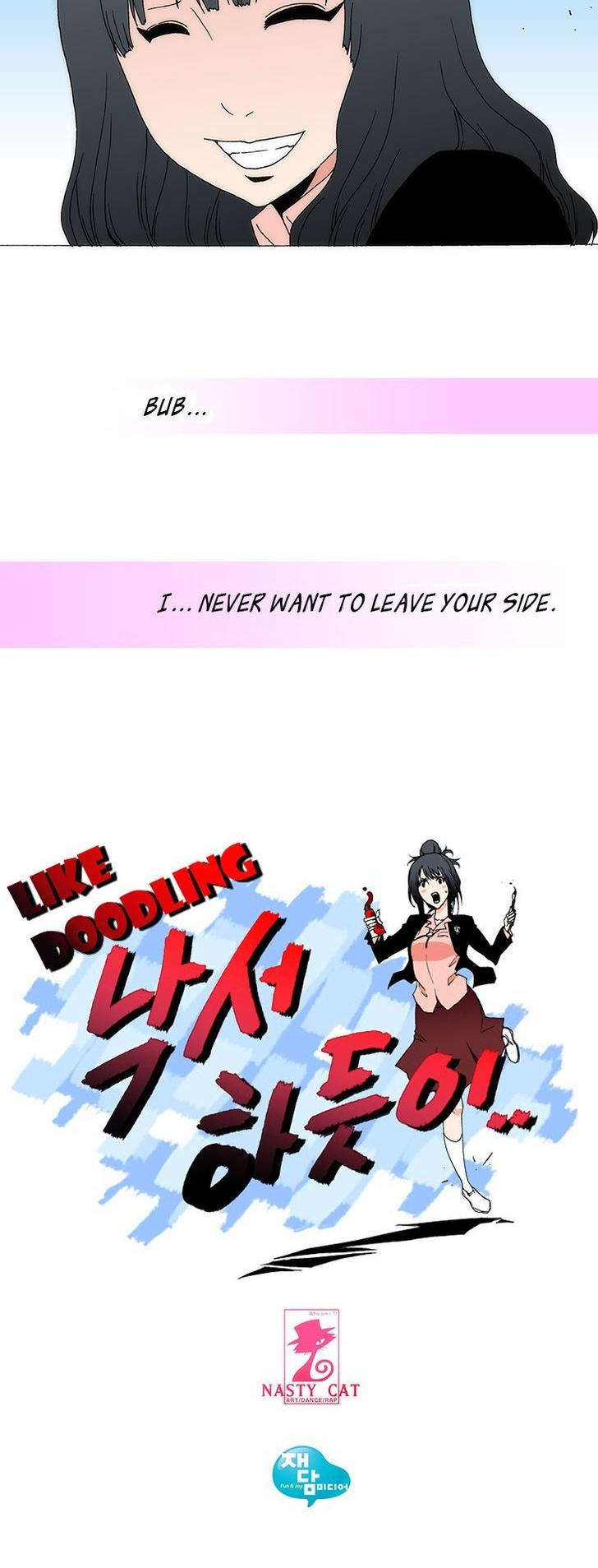 Like Doodling Chapter 44 page 14 - Chapter 44 : Friend who sits beside you