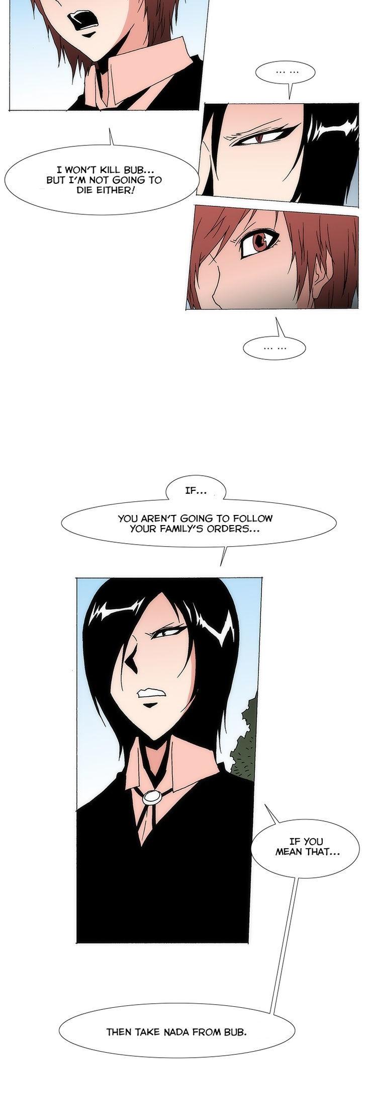 Like Doodling Chapter 44 page 6 - Chapter 44 : Friend who sits beside you