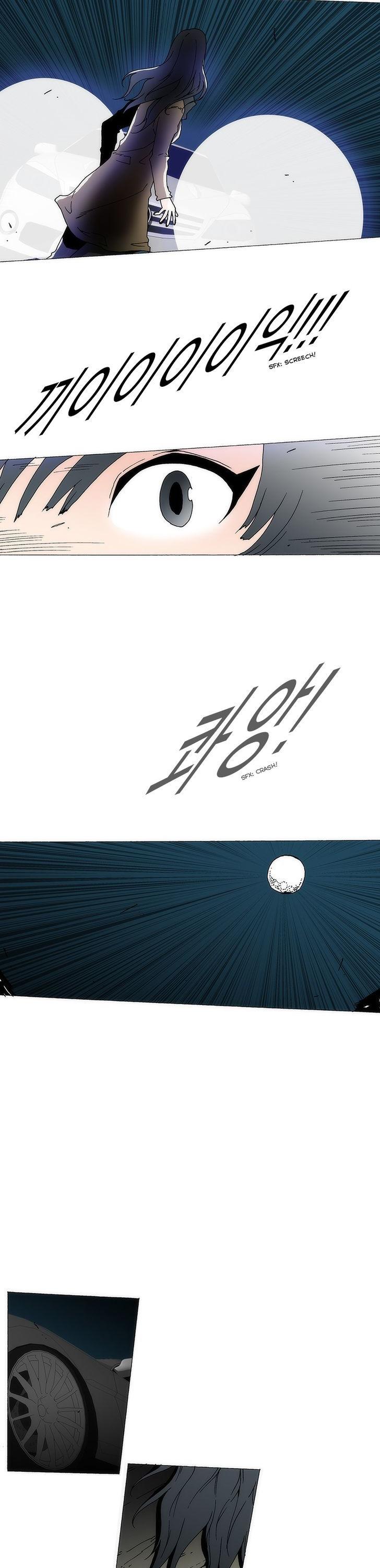 Like Doodling Chapter 46 page 6 - Chapter 46 : Target