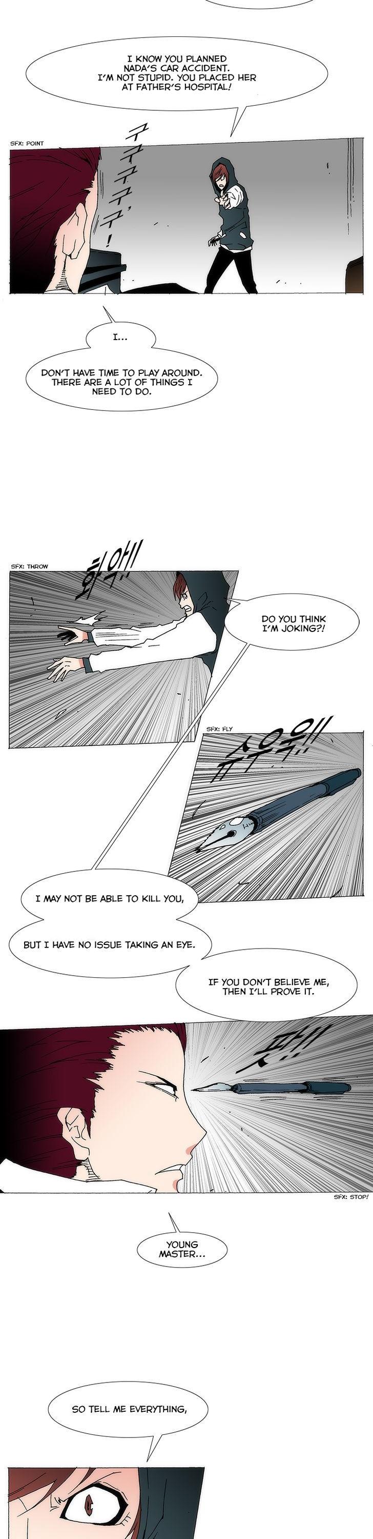 Like Doodling Chapter 49 page 2 - Chapter 49 : Rain