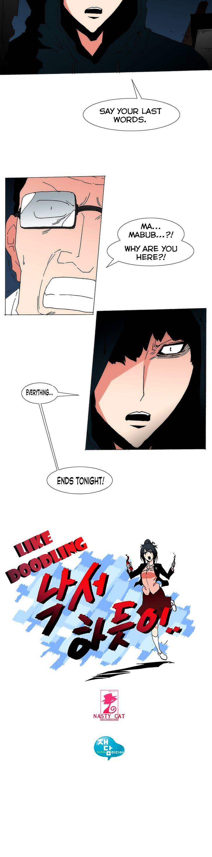 Like Doodling Chapter 52 page 7 - Chapter 52 : Construction site