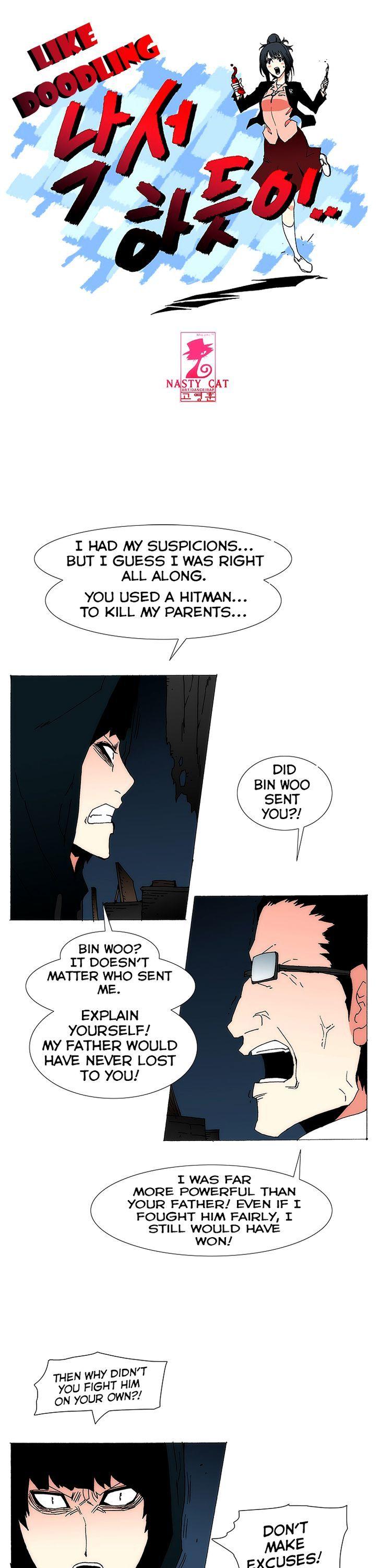 Like Doodling Chapter 53 page 1 - Chapter 53 : Visitor
