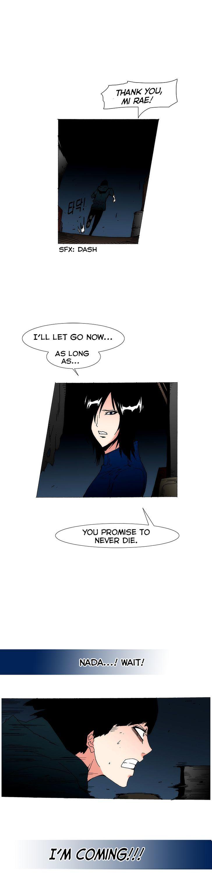 Like Doodling Chapter 55 page 3 - Chapter 55 : Immortality