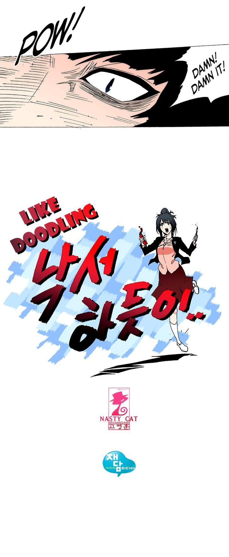 Like Doodling Chapter 55 page 9 - Chapter 55 : Immortality