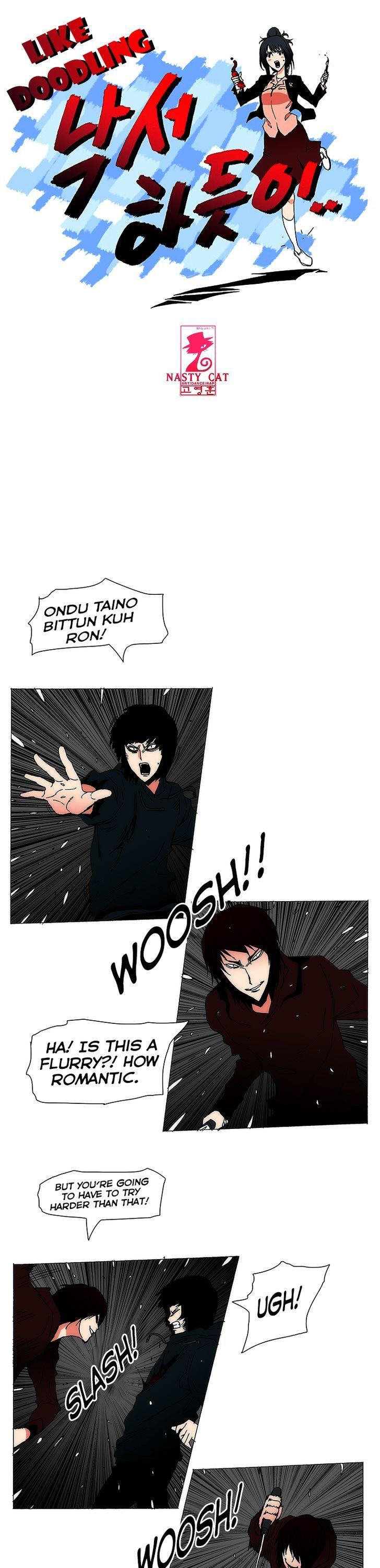 Like Doodling Chapter 56 page 1 - Chapter 56 : Snow ice