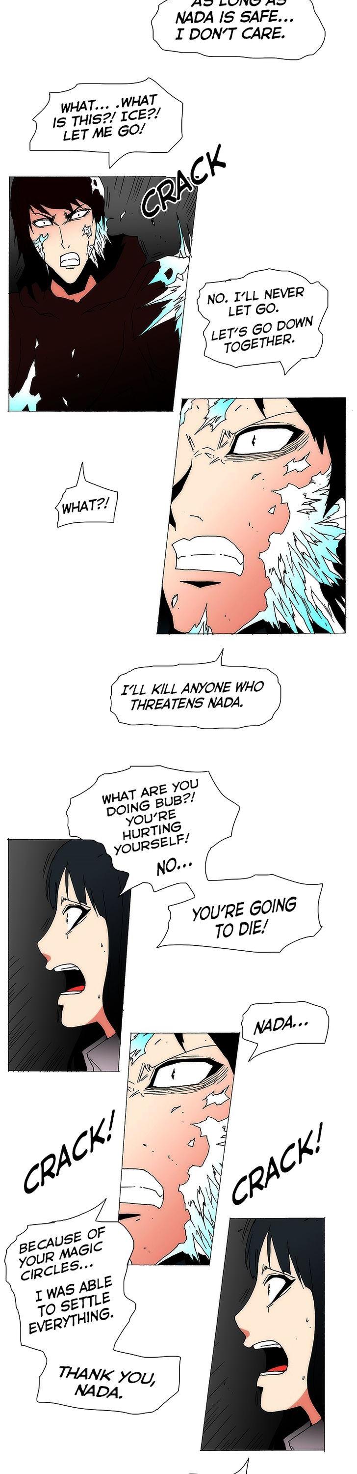 Like Doodling Chapter 56 page 4 - Chapter 56 : Snow ice
