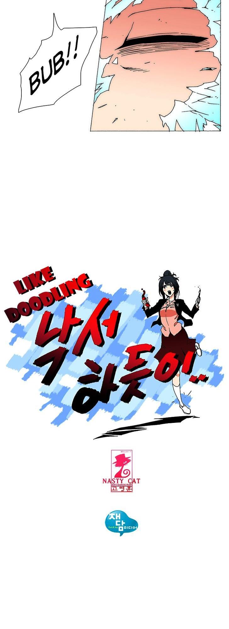 Like Doodling Chapter 56 page 7 - Chapter 56 : Snow ice