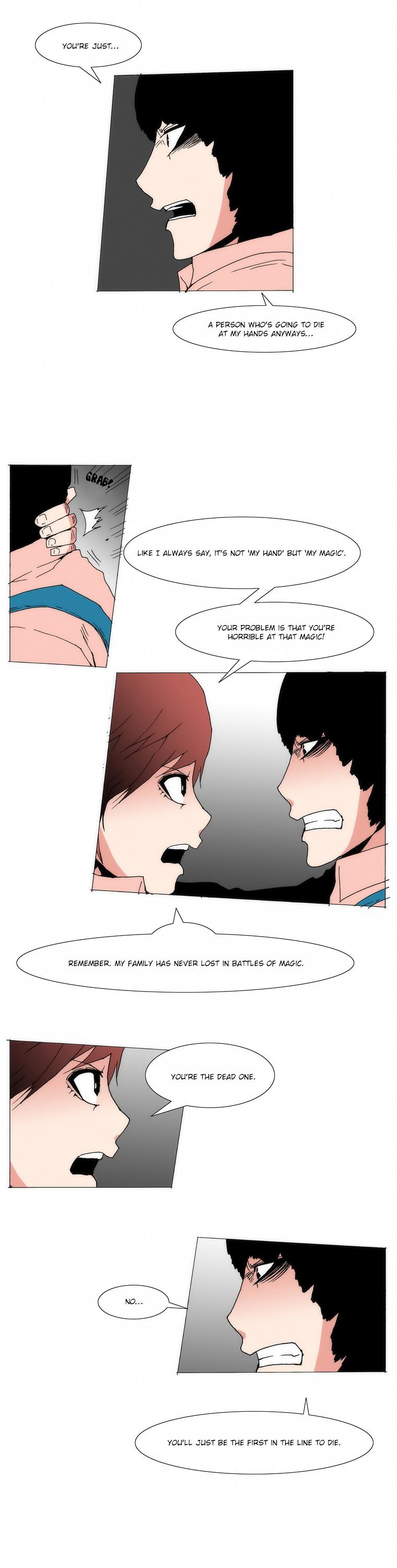 Like Doodling Chapter 7 page 12 - Chapter 7 v2 : Kiss Scene