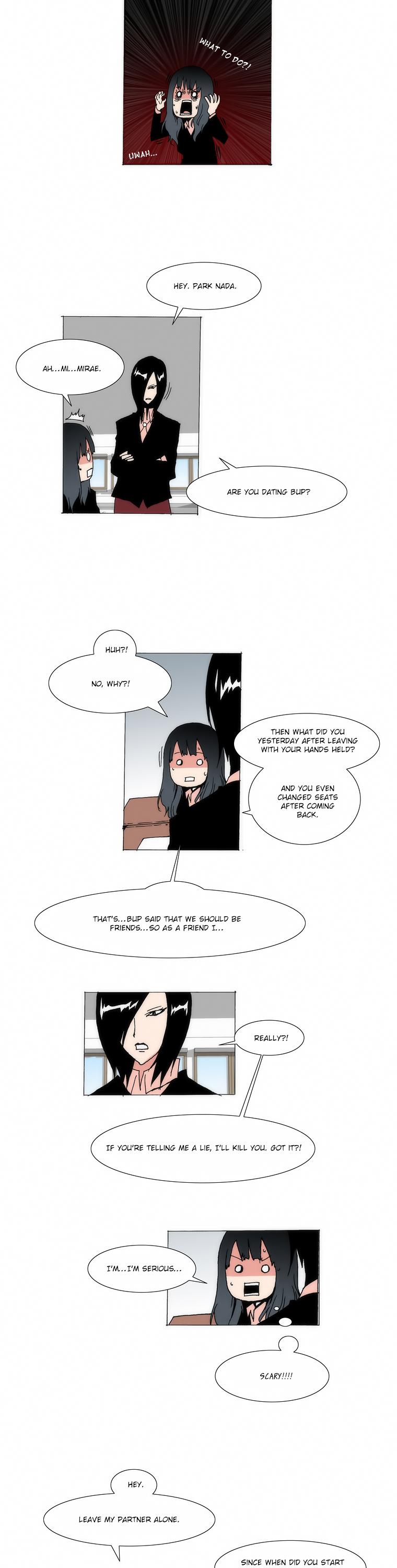 Like Doodling Chapter 7 page 15 - Chapter 7 v2 : Kiss Scene