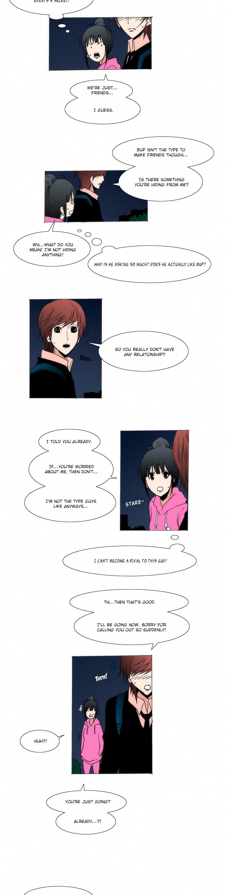 Like Doodling Chapter 7 page 3 - Chapter 7 v2 : Kiss Scene