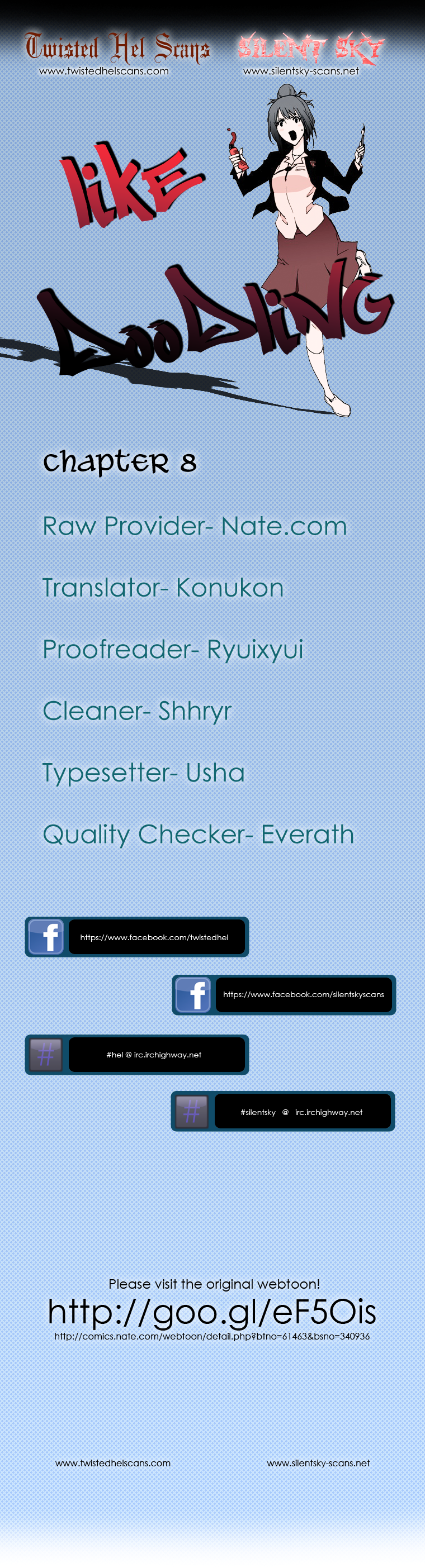 Like Doodling Chapter 8.2 page 1 - Chapter 8 v2 : Introduction