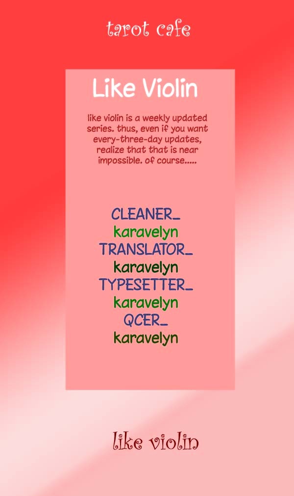 Like Violin. Chapter 0 page 2 - Chapter 0