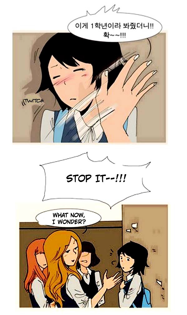 Like Violin. Chapter 1 page 25 - Chapter 1