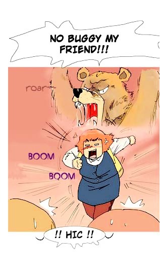 Like Violin. Chapter 1 page 26 - Chapter 1