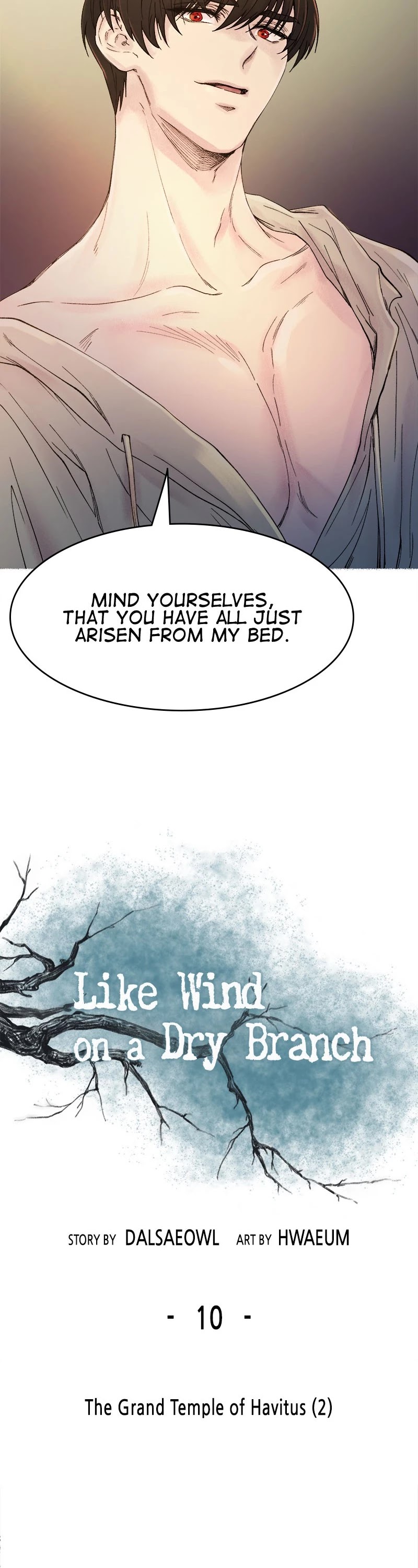 Like Wind on a Dry Branch Chapter 10 page 18 - Chapter 10: Ep. 10 - The Grand Temple of Havitus (2)