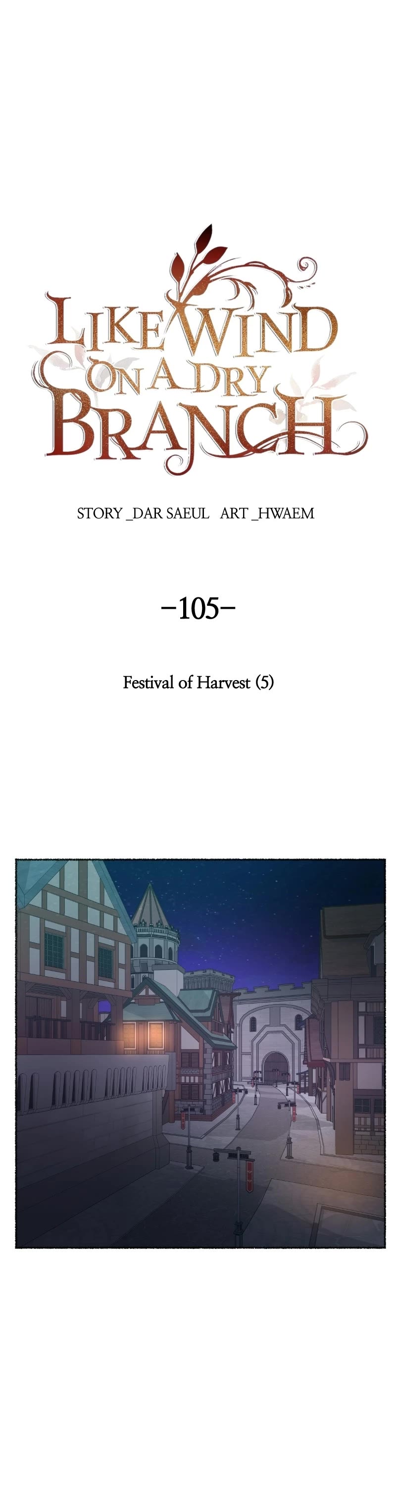 Like Wind on a Dry Branch Chapter 105 page 1 - Chapter 105: Ep. 105 - Festival of Harvest (5)