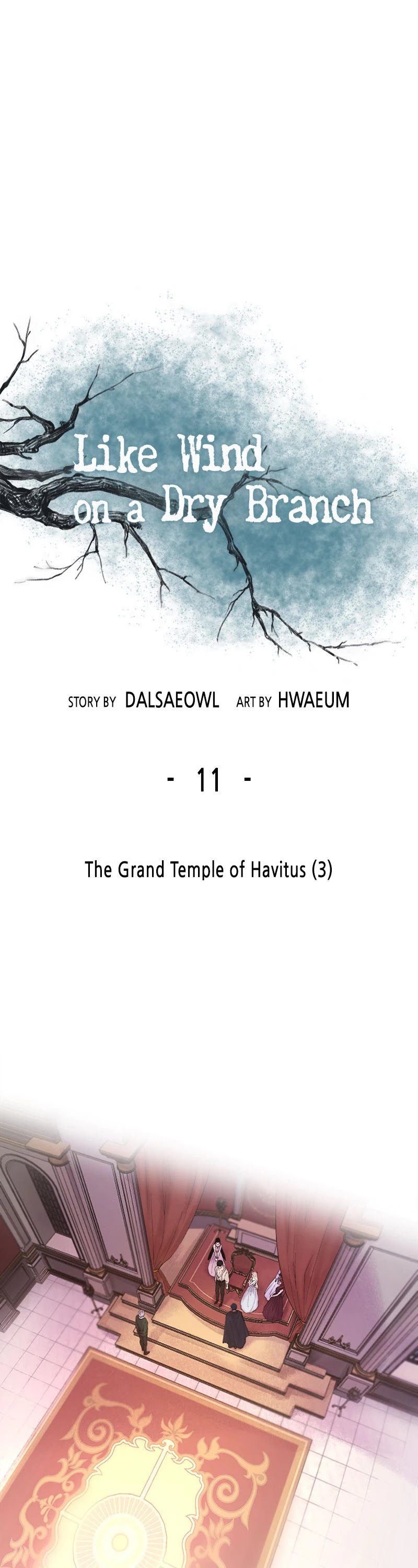 Like Wind on a Dry Branch Chapter 11 page 1 - Chapter 11: Ep. 11 - The Grand Temple of Havitus (3)