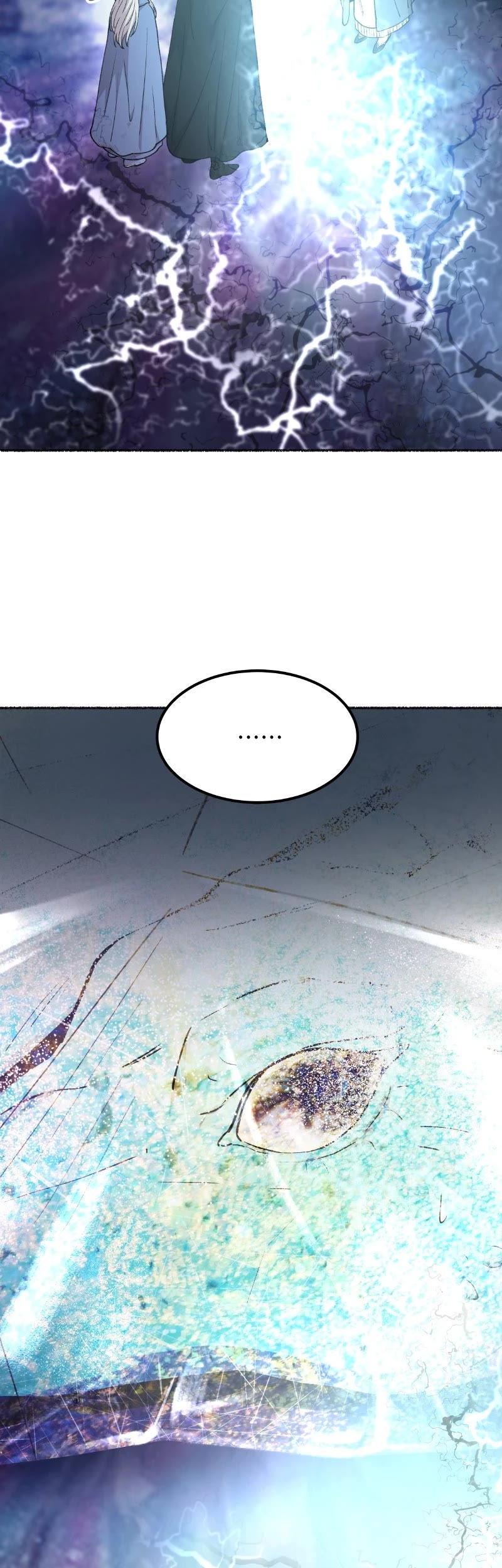 Like Wind on a Dry Branch Chapter 123 page 44 - Chapter 123: Ep. 123 - Dragon Valley (13)