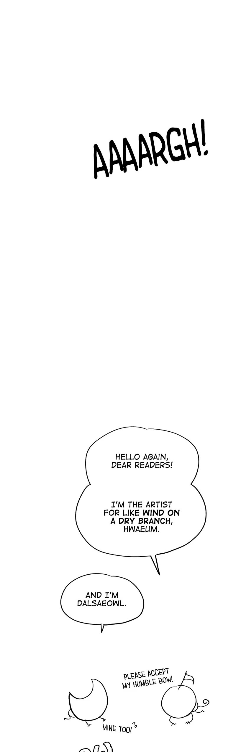 Like Wind on a Dry Branch Chapter 134 page 20 - Chapter 134: Ep. 133.5 - Special Episode