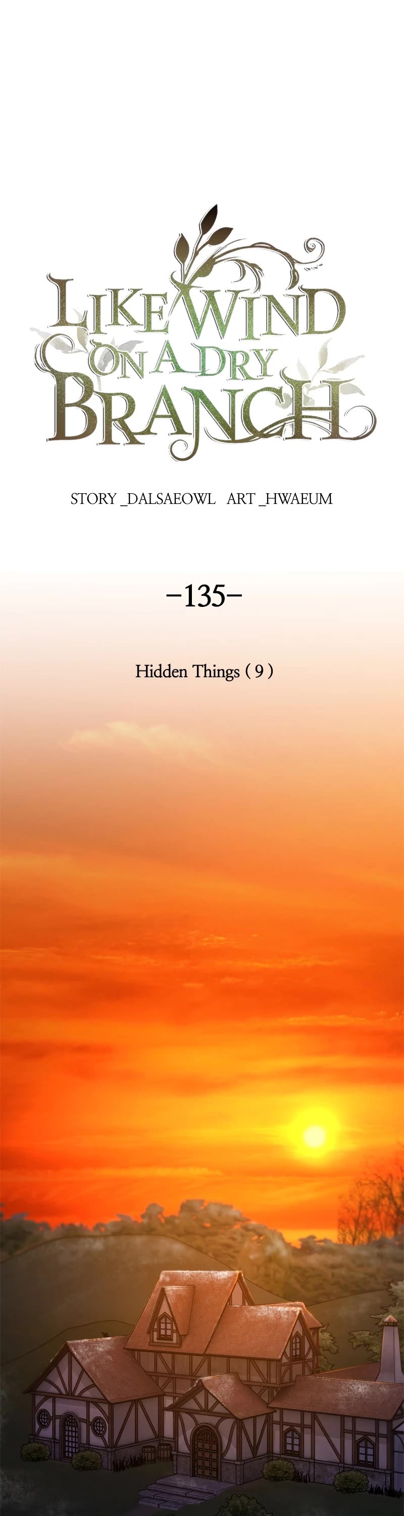Like Wind on a Dry Branch Chapter 137 page 1 - Chapter 137: Ep. 135 - Hidden Things (9)
