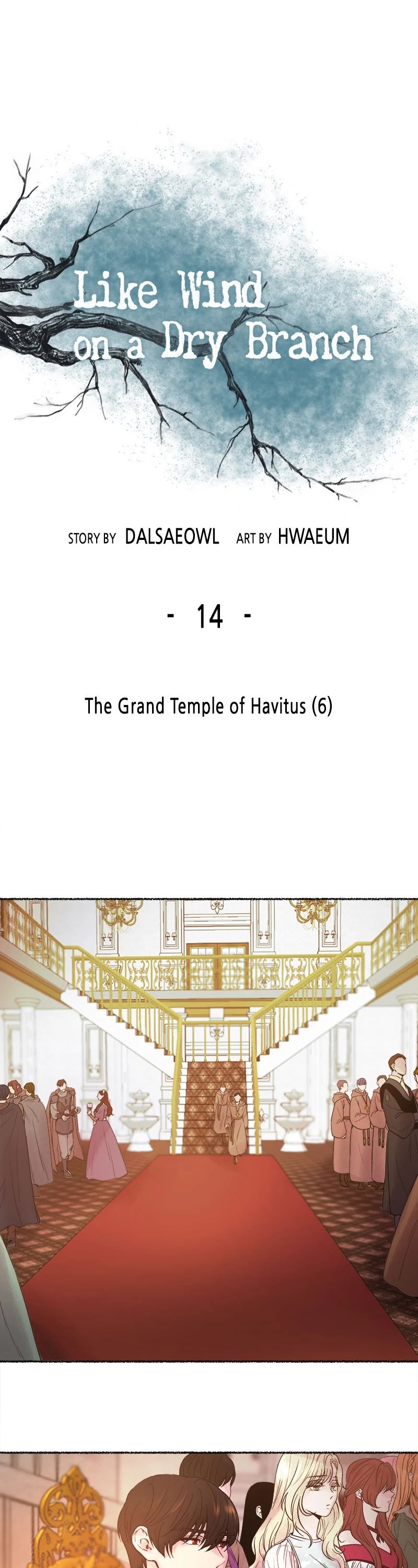 Like Wind on a Dry Branch Chapter 14 page 1 - Chapter 14: Ep. 14 - The Grand Temple of Havitus (6)
