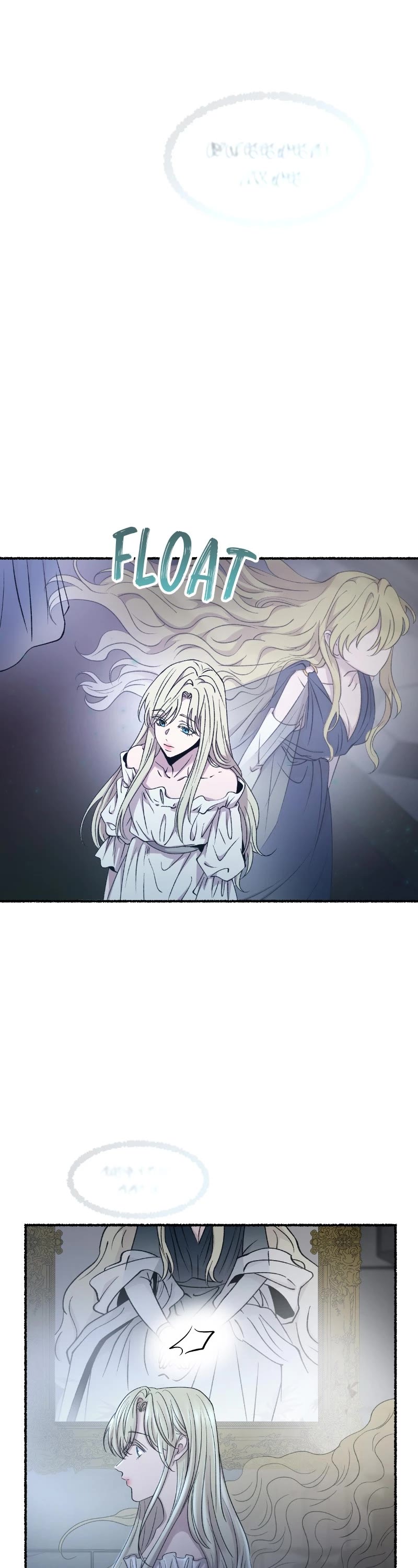 Like Wind on a Dry Branch Chapter 144 page 26 - Chapter 144: Ep. 142 - Hidden Things (16)