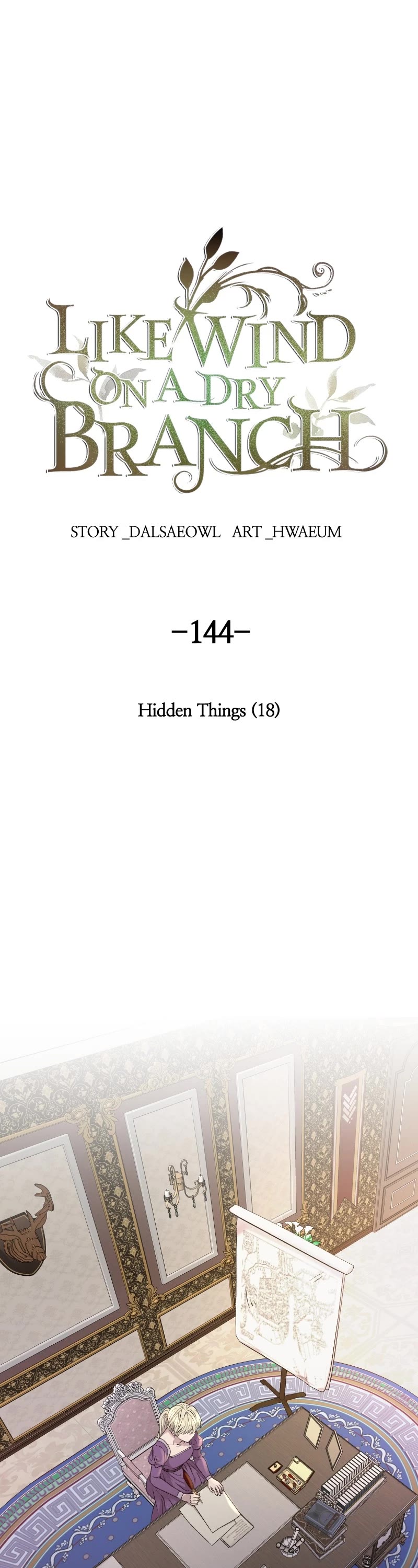 Like Wind on a Dry Branch Chapter 146 page 1 - Chapter 146: Ep. 144 - Hidden Things (18)