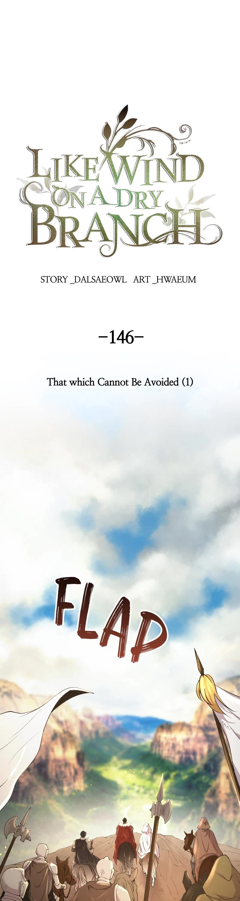 Like Wind on a Dry Branch Chapter 148 page 1 - Chapter 148: Ep. 146 - That Which Cannot Be Avoided (1)
