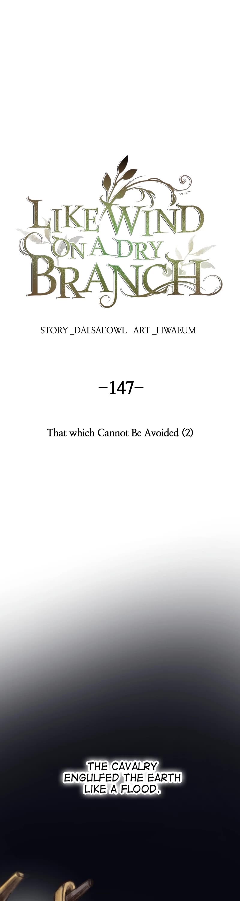 Like Wind on a Dry Branch Chapter 149 page 1 - Chapter 149: Ep. 147 - That Which Cannot be Avoided (2)