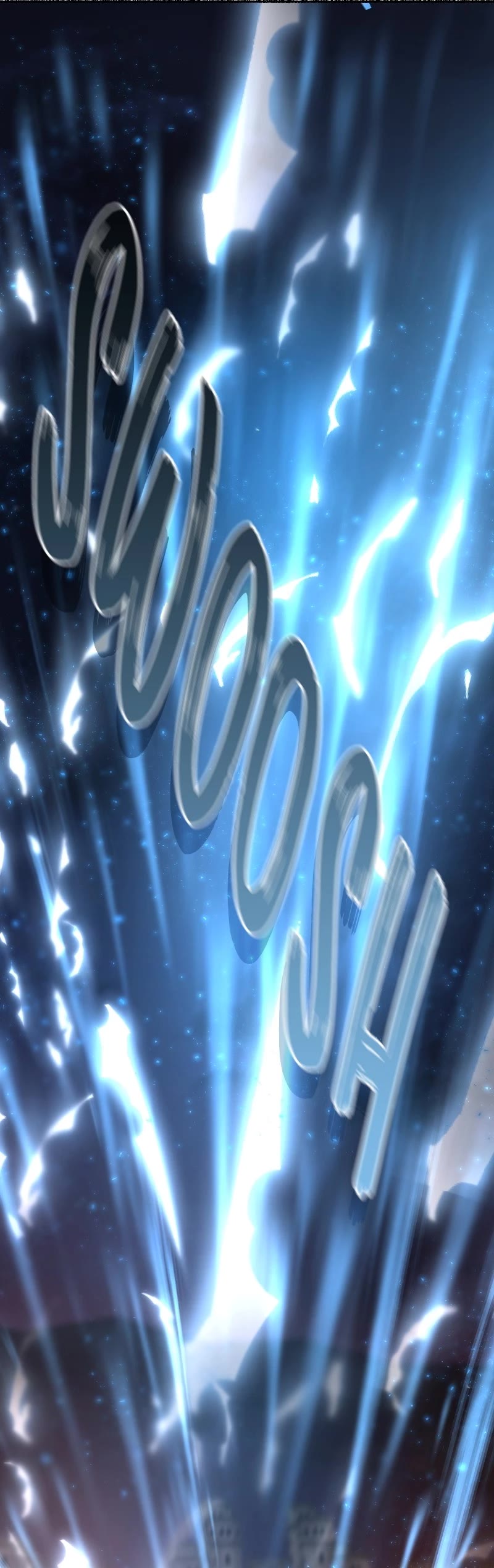 Like Wind on a Dry Branch Chapter 149 page 4 - Chapter 149: Ep. 147 - That Which Cannot be Avoided (2)