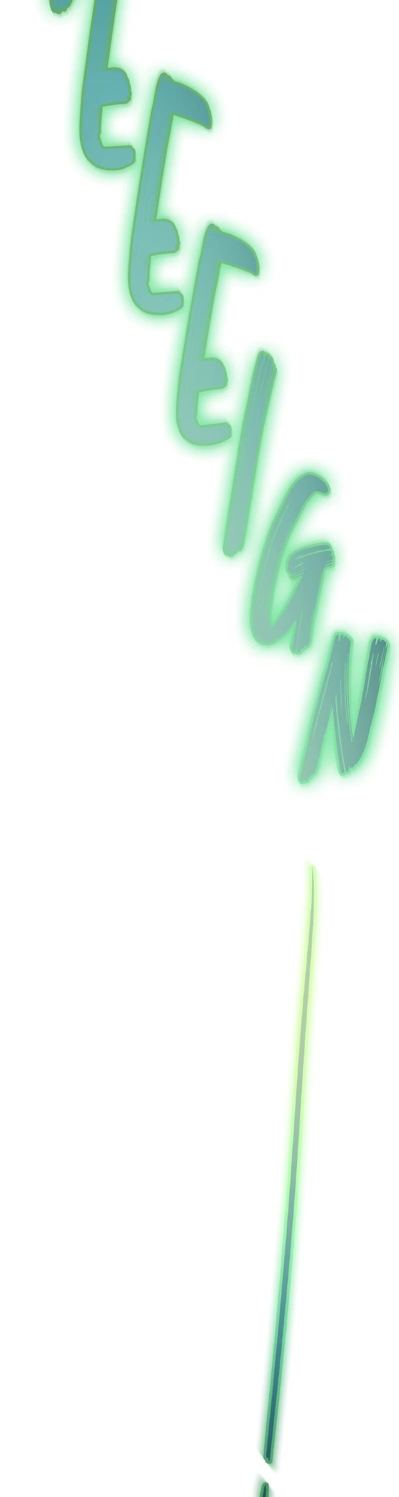 Like Wind on a Dry Branch Chapter 152 page 27 - Chapter 152: Ep. 150 - That Which Cannot be Avoided (5)