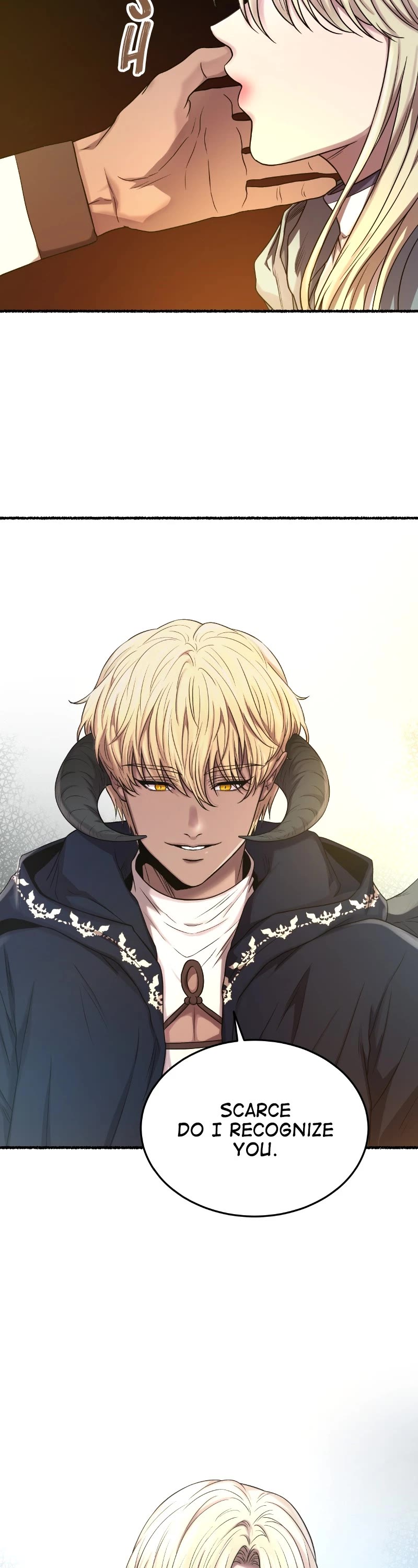 Like Wind on a Dry Branch Chapter 154 page 26 - Chapter 154: Ep. 152 - That Which Cannot be Avoided (7)