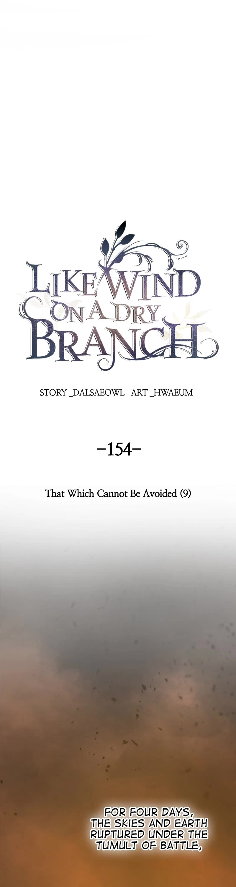 Like Wind on a Dry Branch Chapter 156 page 37 - Chapter 156: Ep. 154 - That Which Cannot Be Avoided (9)