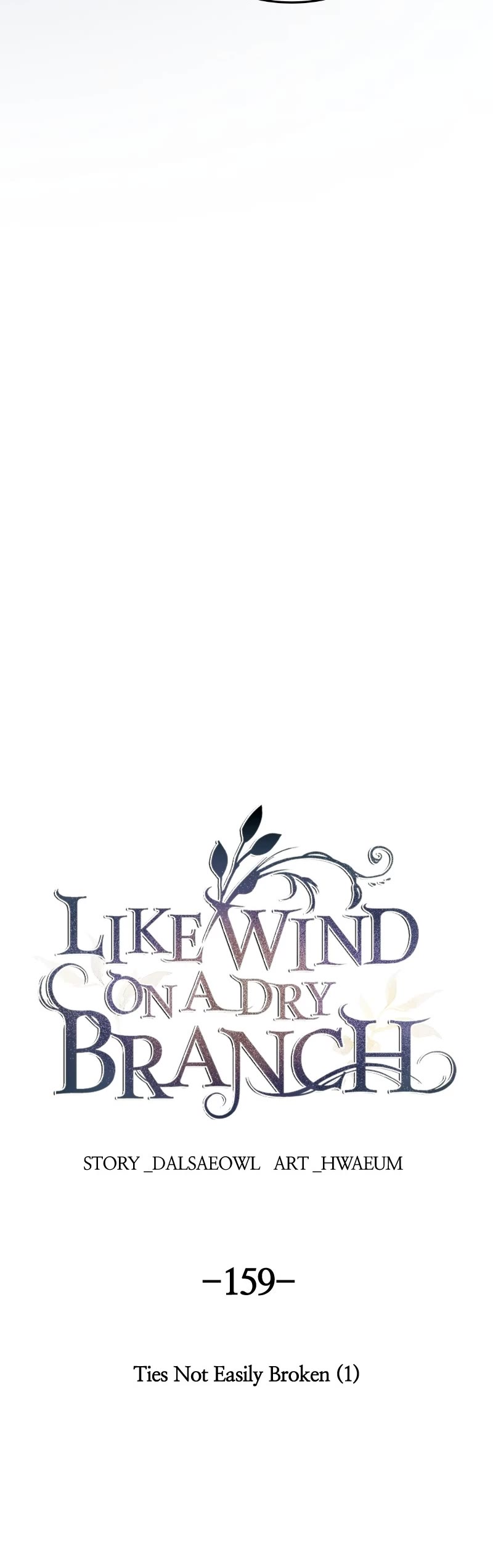 Like Wind on a Dry Branch Chapter 161 page 20 - Chapter 161: Ep. 159 - Ties Not Easily Broken (1)