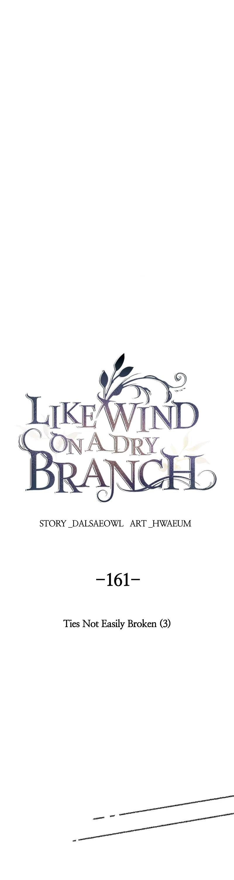 Like Wind on a Dry Branch Chapter 163 page 23 - Chapter 163: Ep. 161 - Ties Not Easily Broken (3)