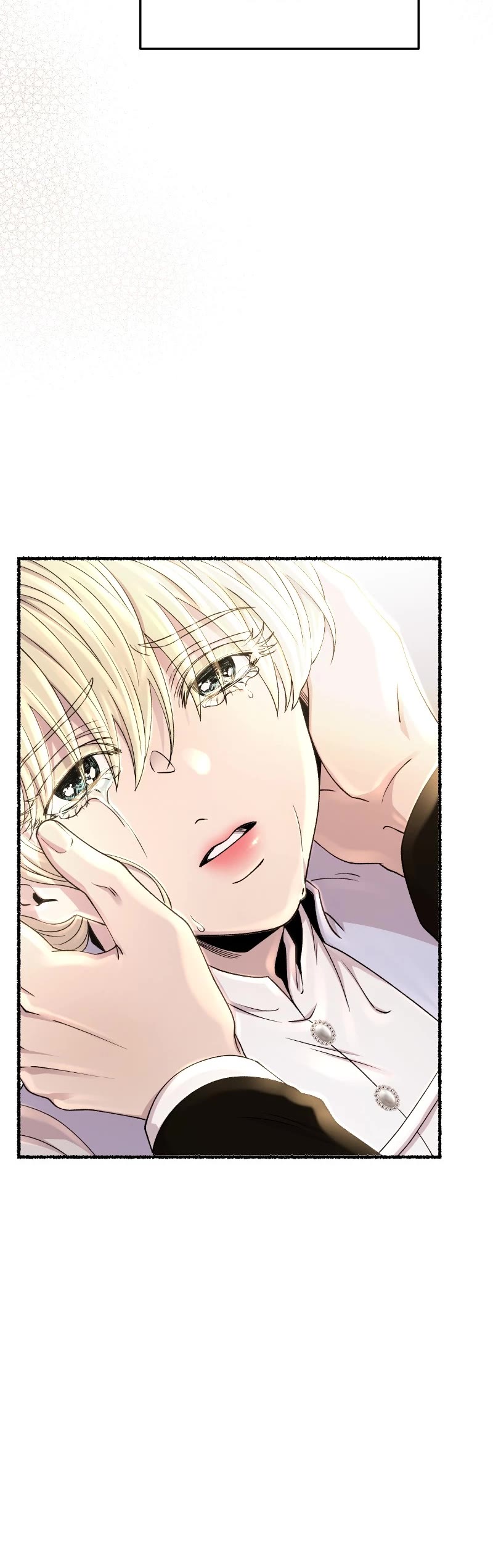 Like Wind on a Dry Branch Chapter 167 page 20 - Chapter 167: Ep. 165 - Ties Not Easily Broken (7)