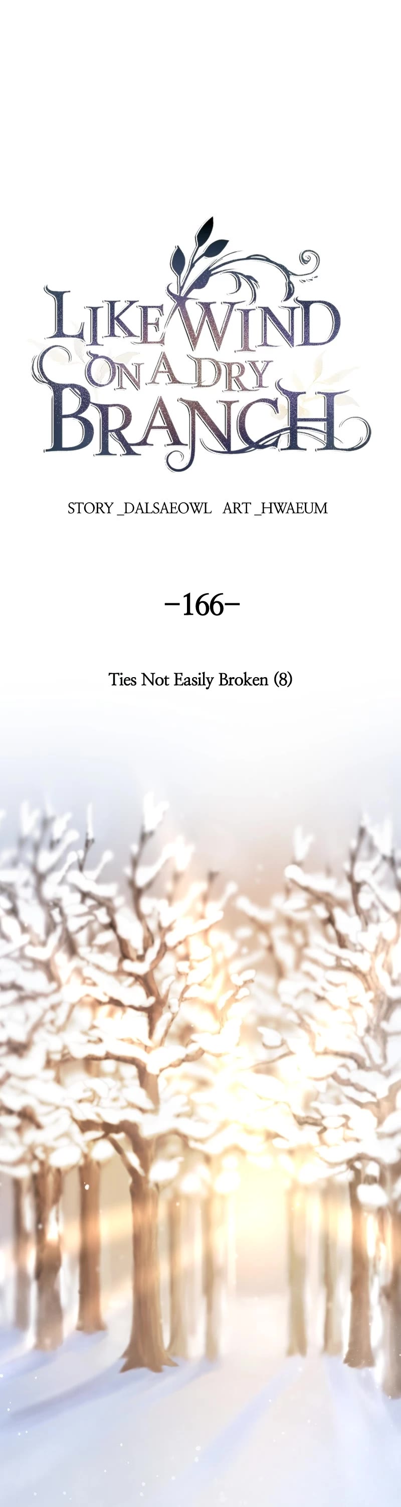 Like Wind on a Dry Branch Chapter 168 page 1 - Chapter 168: Ep. 166 - Ties Not Easily Broken (8)