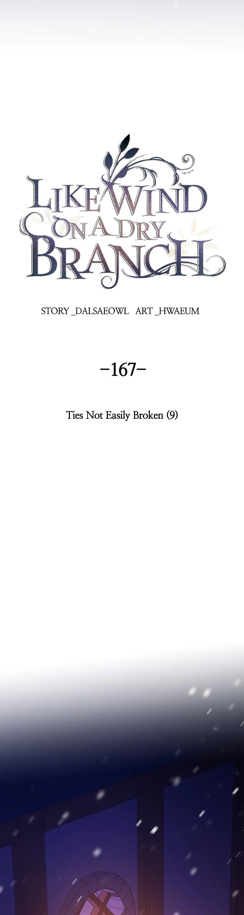 Like Wind on a Dry Branch Chapter 169 page 22 - Chapter 169: Ep. 167 - Ties Not Easily Broken (9)