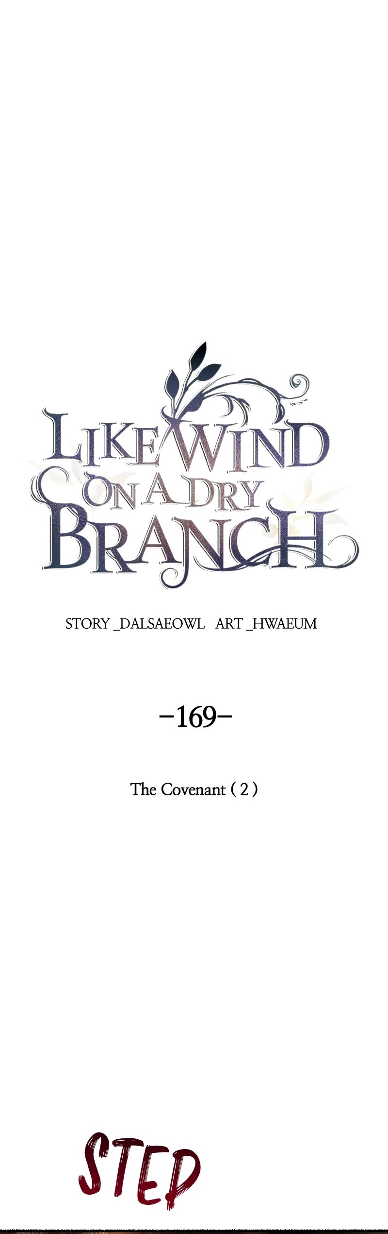 Like Wind on a Dry Branch Chapter 171 page 44 - Chapter 171: Ep. 169 - The Covenant (2)