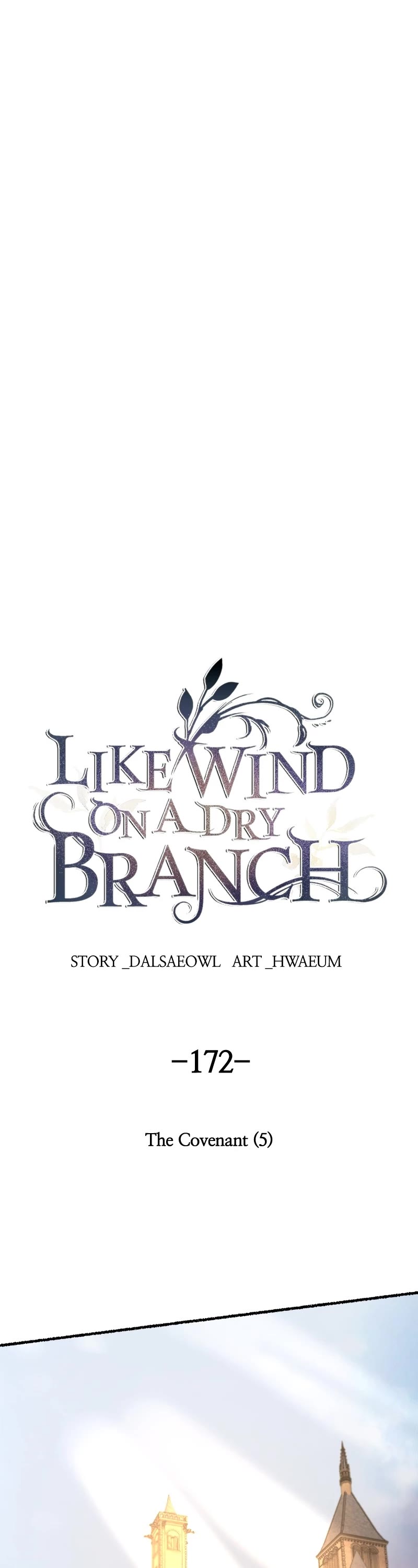 Like Wind on a Dry Branch Chapter 174 page 17 - Chapter 174: Ep. 172 - The Covenant (5)