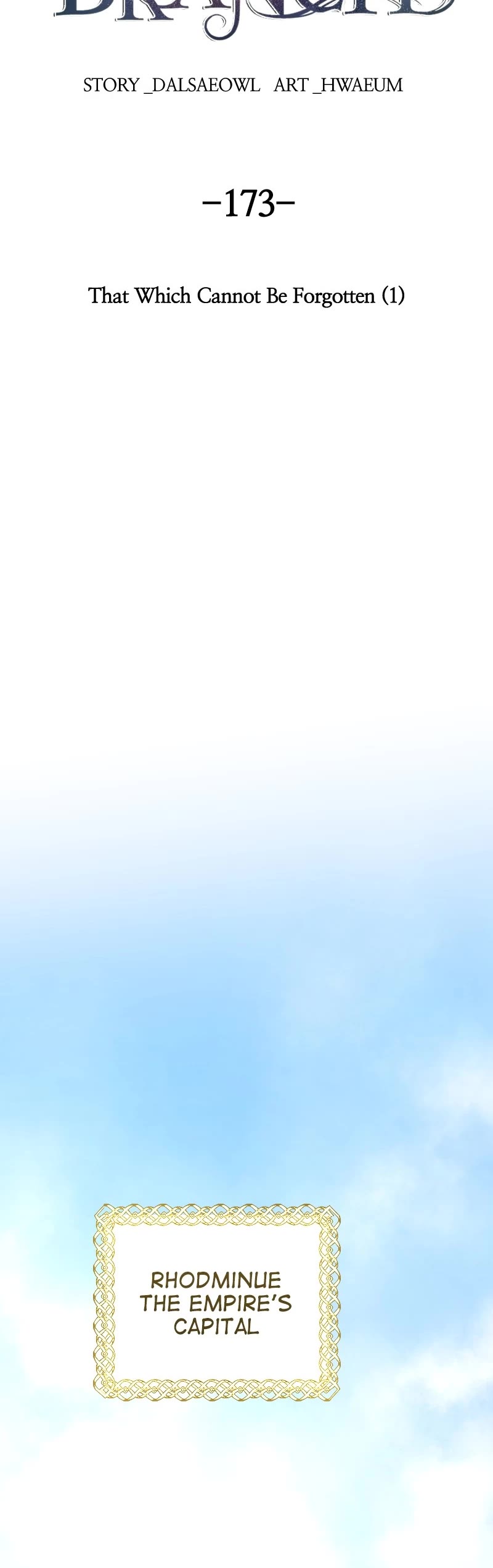 Like Wind on a Dry Branch Chapter 175 page 20 - Chapter 175: Ep. 173 - That Which Cannot Be Forgotten (1)