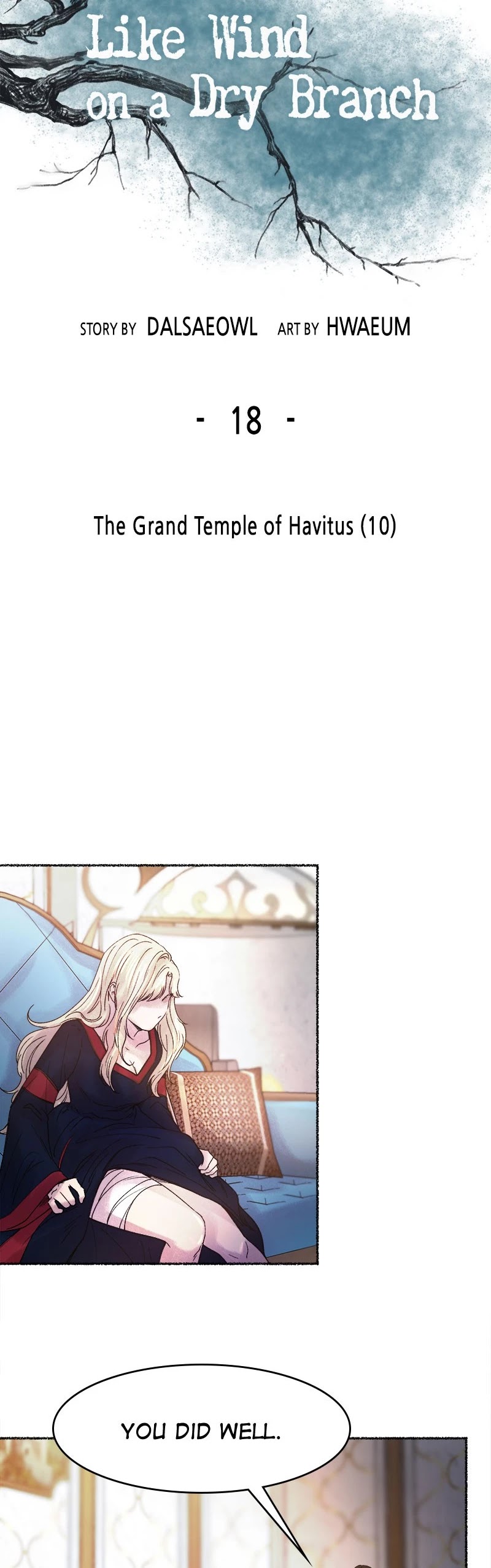 Like Wind on a Dry Branch Chapter 18 page 20 - Chapter 18: Ep. 18 - The Grand Temple of Havitus (10)