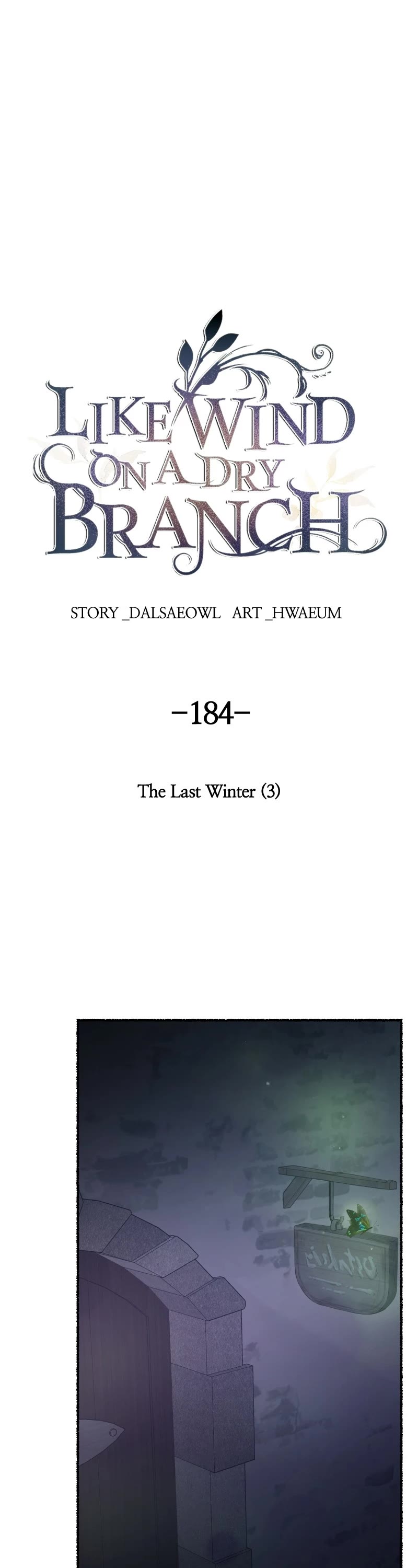 Like Wind on a Dry Branch Chapter 186 page 16 - Chapter 186: Ep. 184 - The Last Winter (3)