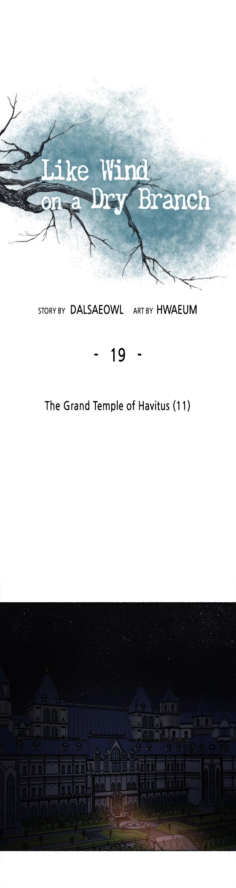 Like Wind on a Dry Branch Chapter 19 page 1 - Chapter 19: Ep. 19 - The Grand Temple of Havitus (11)