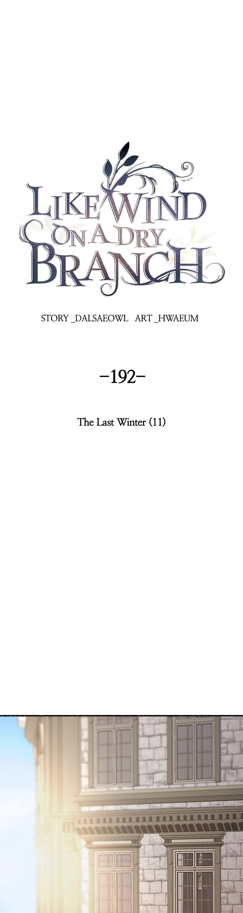 Like Wind on a Dry Branch Chapter 194 page 28 - Chapter 194: Ep. 192 - The Last Winter (11)
