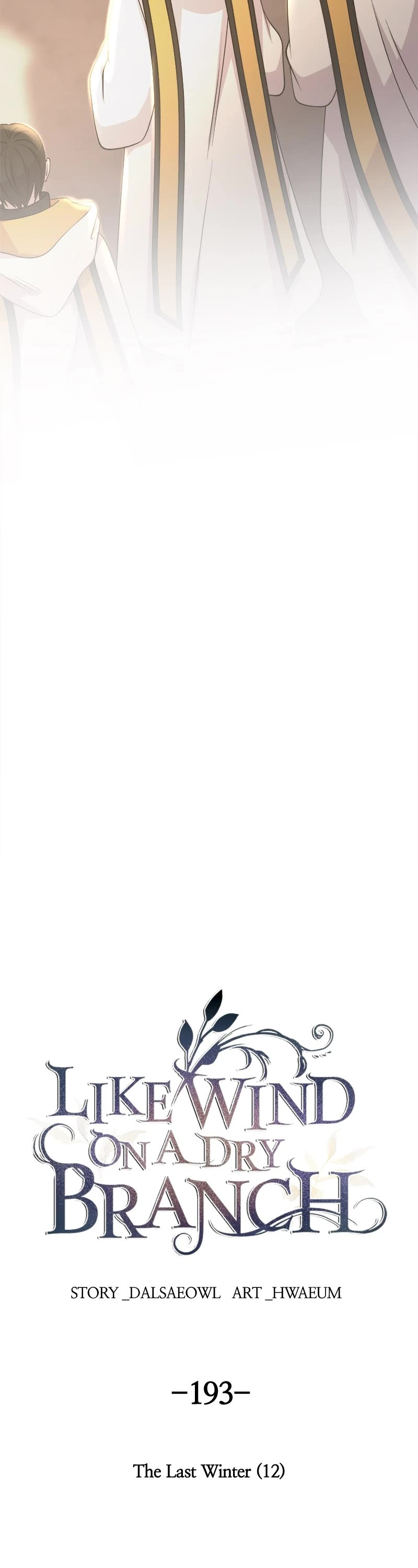 Like Wind on a Dry Branch Chapter 195 page 31 - Chapter 195: Ep. 193 - The Last Winter (12)