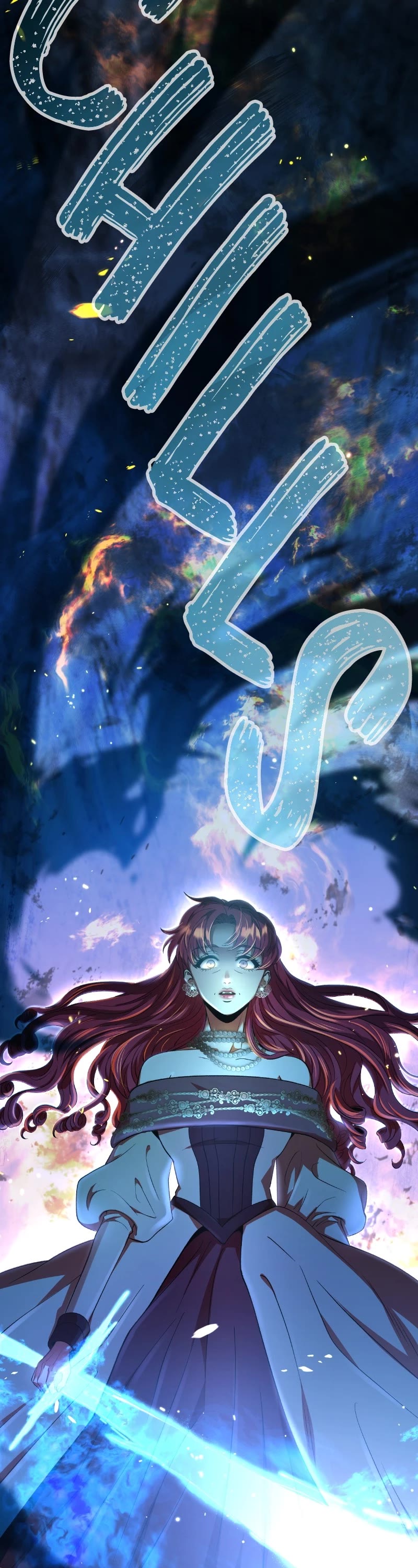 Like Wind on a Dry Branch Chapter 201 page 63 - Chapter 201: Ep. 199 - The Last Winter (18)